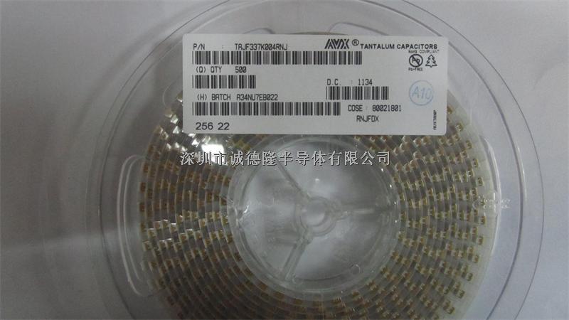 TAJF337K004RNJ AVX鉭電容 6032 330UF 4V 10%-TAJF337K004RNJ盡在買賣IC網(wǎng)