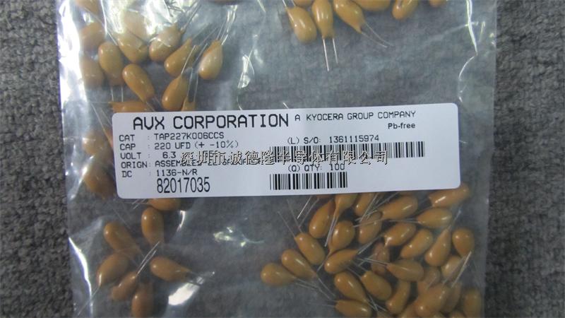 TAP227K006CCS AVX鉭電容 9MM 220UF 6.3V 代理商-TAP227K006CCS盡在買賣IC網