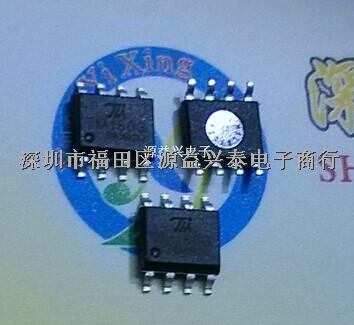 天微原裝 TM1803 貼片SOP8 點光源 驅動IC 優質-TM1803盡在買賣IC網