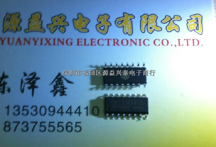 TM1812 4組RGB通道 護欄管 點光源SOP16 -TM1812盡在買賣IC網