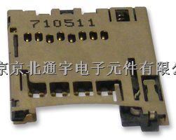 1871602-1-1871602-1盡在買賣IC網