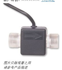 小型流量傳感器DFC.9000全新原裝，國內(nèi)外現(xiàn)貨-DFC.9000盡在買賣IC網(wǎng)