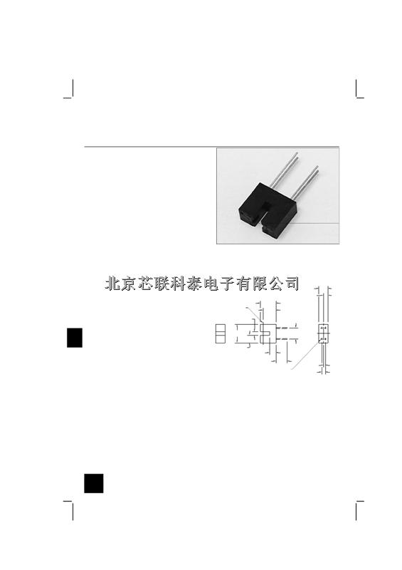 Honeywell 光電傳感器HOA1872-013-盡在買賣IC網(wǎng)