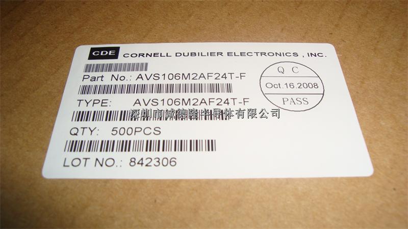 AVS106M2AF24T-F 10UF 100V CORNELLDU 貼片鋁電解電容 -AVS106M2AF24T-F盡在買賣IC網
