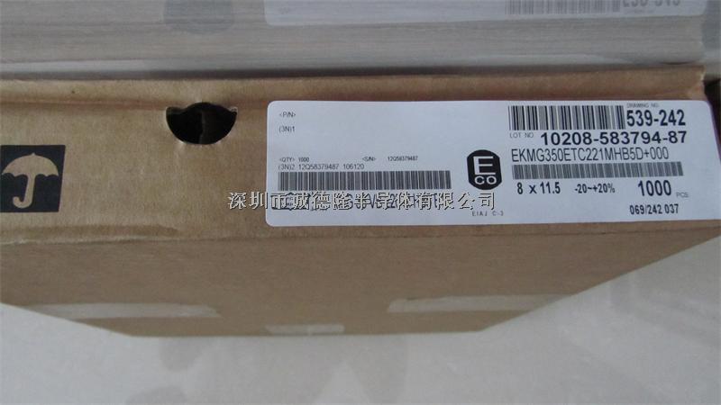 EKMG350ETC221MHB5D+000 NIPPON 鋁電解電容 220UF 35V EKMG350ETC221MHB5D-EKMG350ETC221MHB5D+000盡在買賣IC網