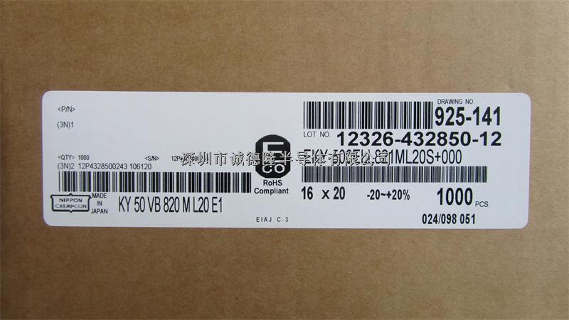 EKY-500ELL821ML20S+000 820UF 50V NIPPON 鋁電解電容 EKY-500ELL821ML20S-EKY-500ELL821ML20S+000盡在買賣IC網