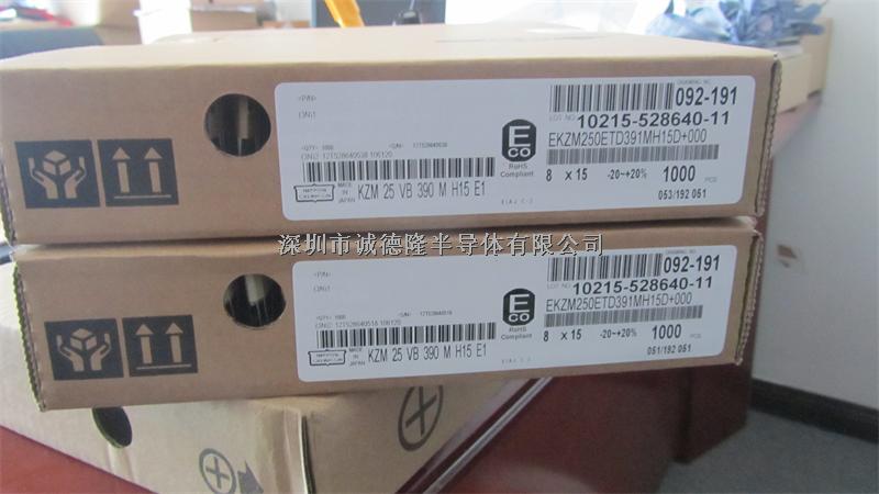 EKZM250ETD391MH15D+000 390UF 25V NIPPONCHE 鋁電解電容 EKZM250ETD391MH15D-EKZM250ETD391MH15D+000盡在買賣IC網