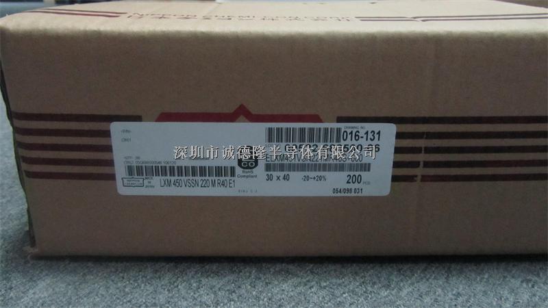 ELXM451VSN221MR40S+000 220UF 450V 鋁電解電容 ELXM451VSN221MR40S-ELXM451VSN221MR40S+000盡在買賣IC網