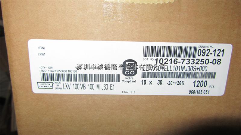 ELXV101ELL101MJ30S+000 100UF 100V NIPPON 鋁電解電容 ELXV101ELL101MJ30S-ELXV101ELL101MJ30S+000盡在買賣IC網(wǎng)