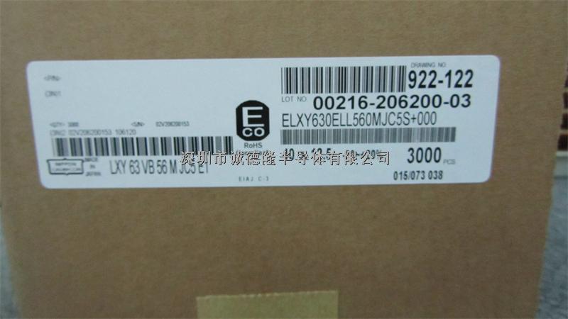 ELXY630ELL560MJC5S+000 鋁電解電容 56UF 63V NIPPON ELXY630ELL560MJC5S-ELXY630ELL560MJC5S+000盡在買賣IC網
