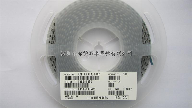 F931A107MCC NICHICON 鉭電容 6032 100UF 10V 代理商-F931A107MCC盡在買(mǎi)賣(mài)IC網(wǎng)
