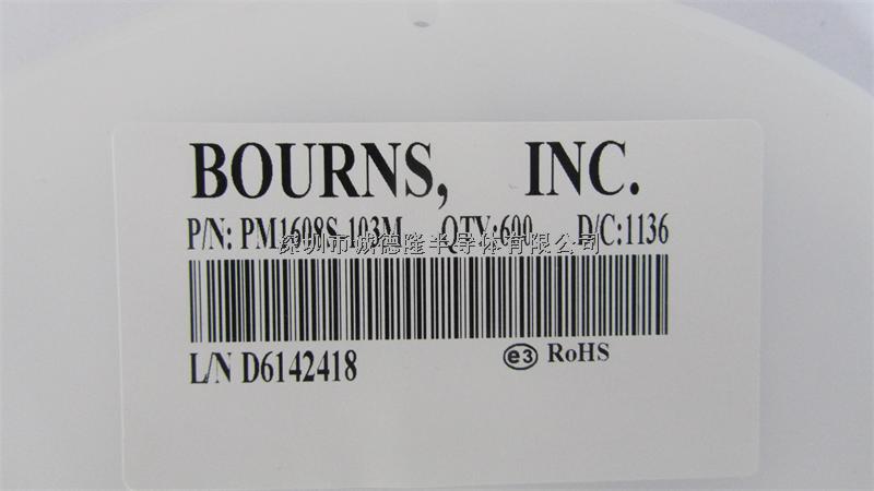 PM1608S-103M BOURNS 線圈電感器 10MH 20MA 鐵氧體 原裝現貨-PM1608S-103M盡在買賣IC網