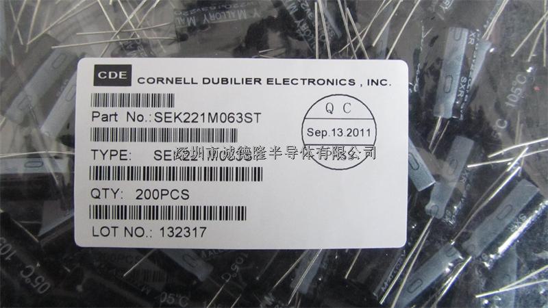 SEK221M063ST 220UF 63V CDE-MALLO 直插電解電容 原裝現貨-SEK221M063ST盡在買賣IC網