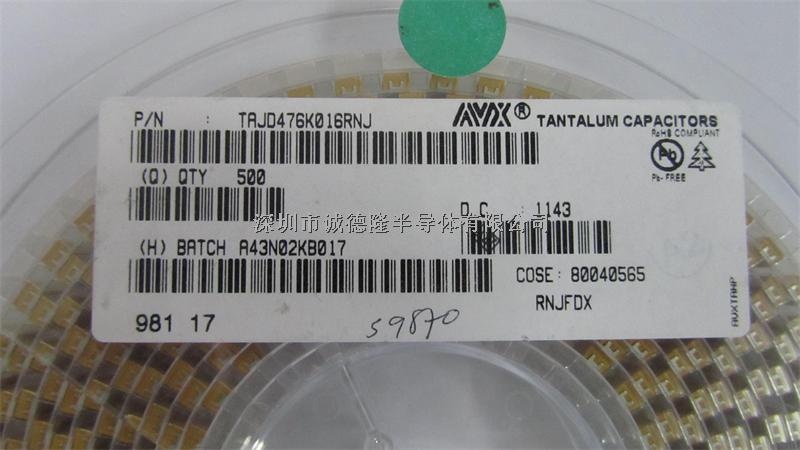 TAJD476M020RNJ AVX鉭電容 D型 7343 47UF 20V 20% 代理商-TAJD476K016RNJ盡在買賣IC網