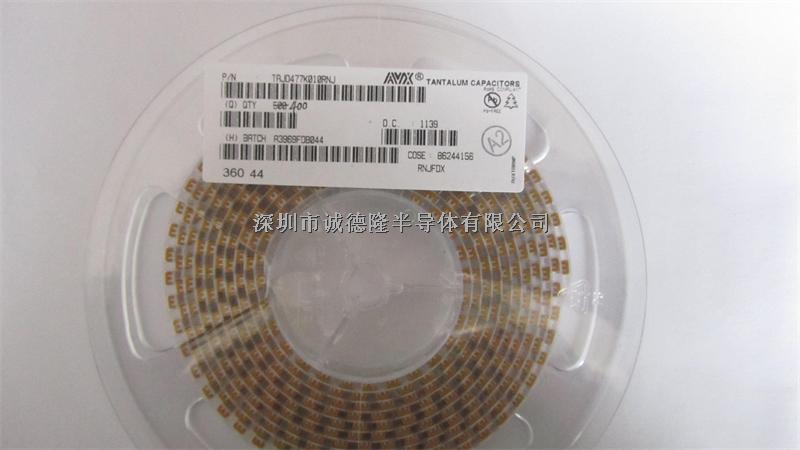 TAJD477K010RNJ AVX鉭電容 D型 7343 470UF 10V 10% 代理商-TAJD477K010RNJ盡在買賣IC網
