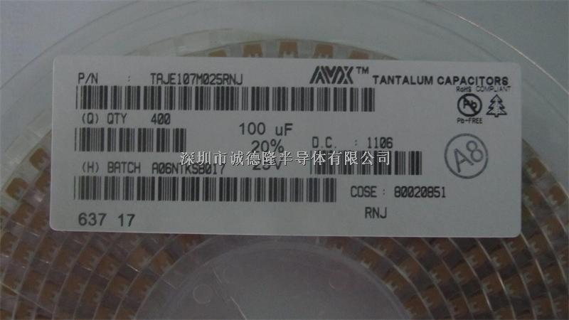 TAJE107M025RNJ AVX鉭電容 E型 7343H 100UF 25V 20% 代理商-TAJE107M025RNJ盡在買(mǎi)賣(mài)IC網(wǎng)