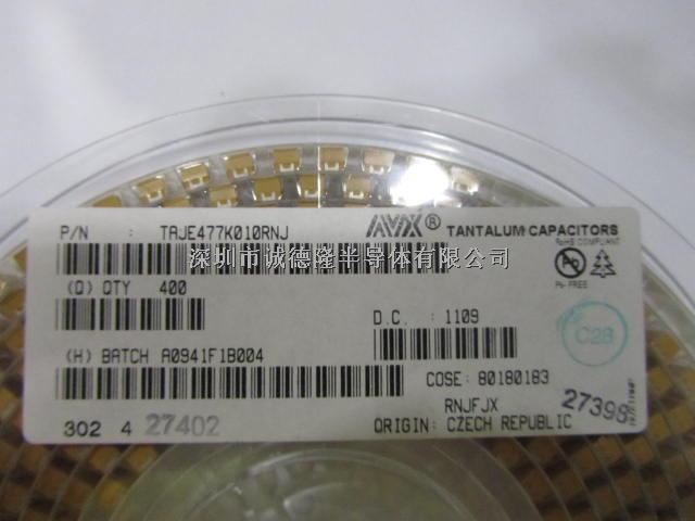 TAJE477K010RNJ AVX鉭電容 E型 7343H 470UF 10V 10% 代理商-TAJE477K010RNJ盡在買賣IC網