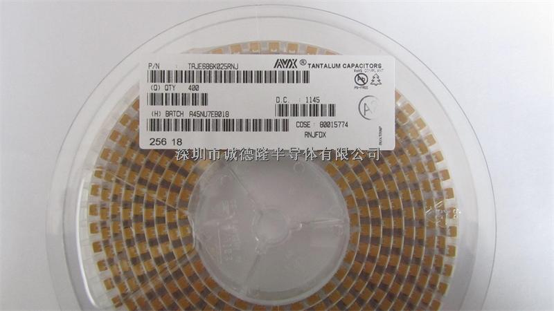 TAJE686K025RNJ AVX鉭電容 E型 7343H 68UF 25V 10% 代理商-TAJE686K025RNJ盡在買(mǎi)賣(mài)IC網(wǎng)