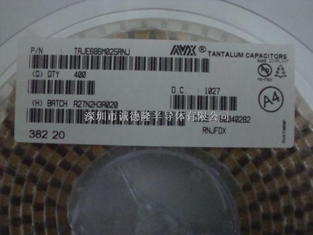 TAJE686M025RNJ AVX鉭電容 E型 7343H 68UF 25V 20% 代理商-TAJE686M025RNJ盡在買賣IC網