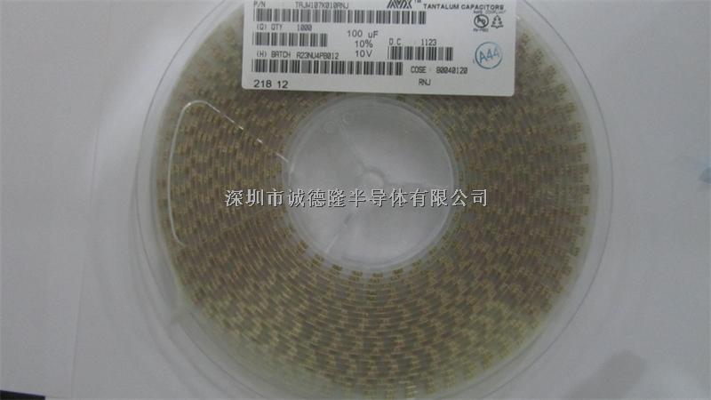 TAJW107K010RNJ AVX鉭電容 C型 薄型 6032 100UF 10V 代理商-TAJW107K010RNJ盡在買賣IC網