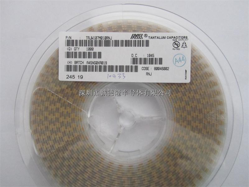 TAJW107M010RNJ AVX鉭電容 C型 薄型 6032 100UF 10V 代理商-TAJW107M010RNJ盡在買賣IC網