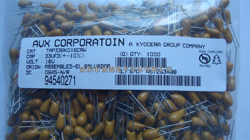 TAP336K016CRW AVX鉭電容 33UF 16V 10% AVX代理商-TAP336K016CRW盡在買賣IC網(wǎng)