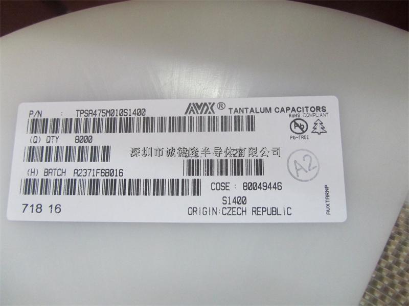 TPSA475M010S1400 AVX鉭電容 A型 1206 4.7UF 10V 代理商-TPSA475M010S1400盡在買(mǎi)賣(mài)IC網(wǎng)
