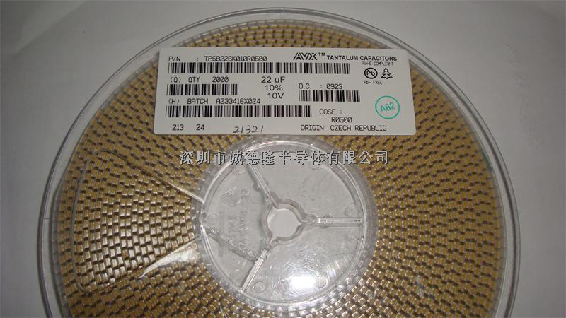 TPSB226K010R0500 AVX鉭電容 B型 3528 22UF 10V 10% 代理商-TPSB226K010R0500盡在買賣IC網