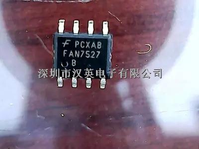 全新原裝FAN7527BMX FAIRCHILD SOP-8 臨界模式PFC控制IC 聯系電話0755-88600439-FAN7527BMX盡在買賣IC網