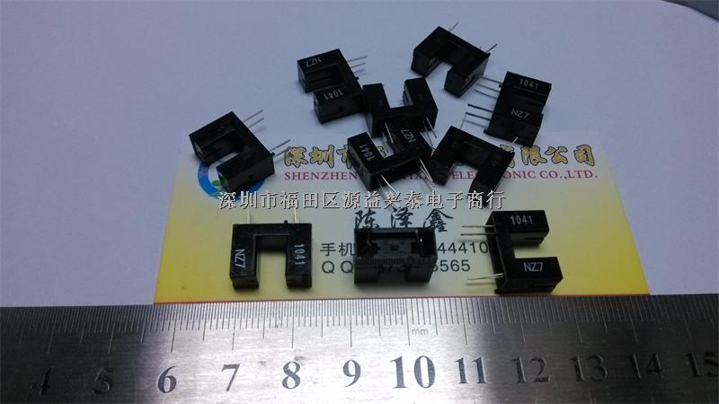 EE-SX1041 歐姆龍原裝進口 光電開關-EE-SX1041盡在買賣IC網