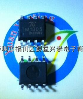 TM1805 天微原裝 SOP8 點光源驅動 交流同步 內控-TM1805盡在買賣IC網