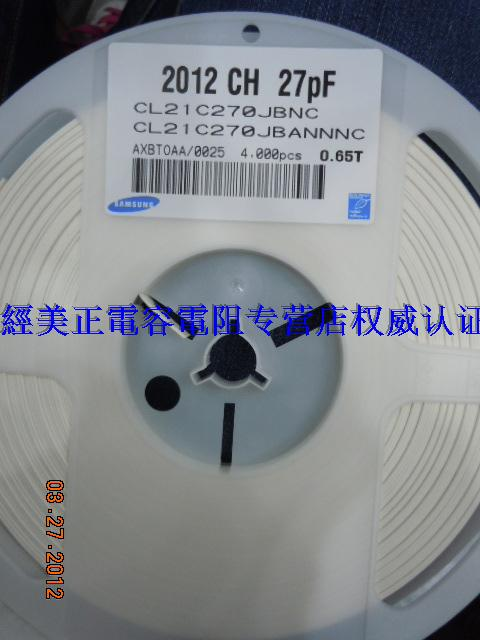 CL21C270JBANNNC 0805 27P 50V 5% 正品三星 貼片電容 原裝新貨-CL21C270JBANNNC盡在買賣IC網