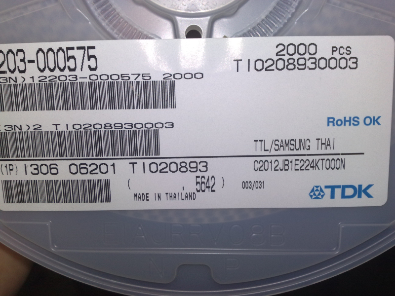 C2012JB1E224KT000N TDK貼片電容0805 224K 25V-C2012JB1E224KT000N盡在買賣IC網(wǎng)