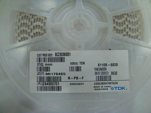 C4532JB2E474KT0L0U 1812 474K 250V TDK 貼片電容 原裝現(xiàn)貨-C4532JB2E474KT0L0U盡在買賣IC網(wǎng)