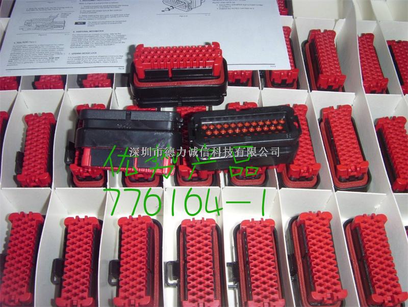 HEDL-5640#A06 編碼器 3 Channel 500 CPR 1/4in Line Driver-HEDL-5640#A06盡在買賣IC網