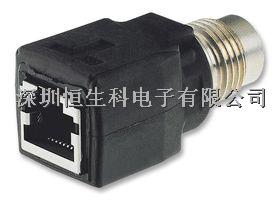 HARTING - 21 03 381 2400 - 適配器 M12母/RJ45 直型 HARAX 4P-盡在買賣IC網