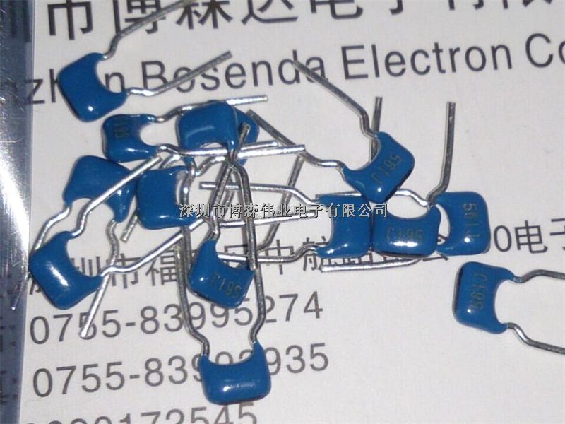 積層陶瓷電容器 TDK電容FK26C0G2J561J-FK26C0G2J561J盡在買賣IC網