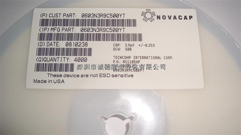 0603N3R9C500YT 0603 3.9PF 0.25% NOVACAP 貼片電容器 全系列供應-0603N3R9C500YT盡在買賣IC網