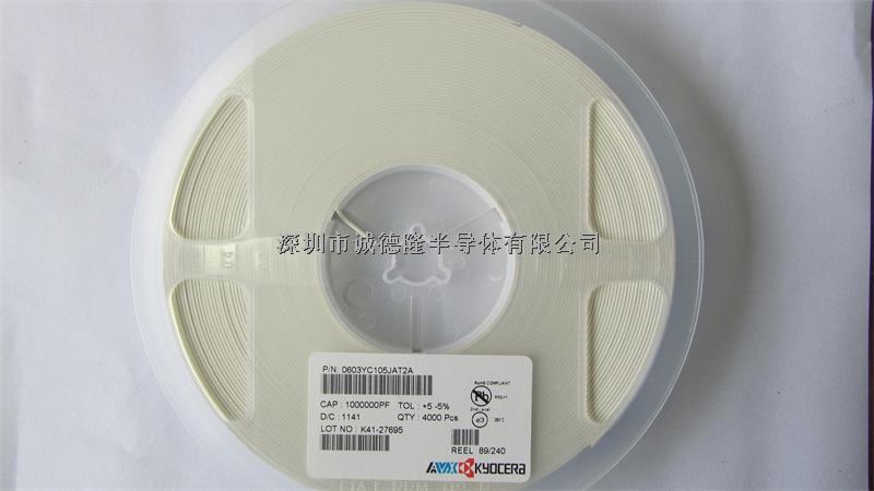 0603YC105JAT2A 0603 1UF 5% AVX貼片電容器 全系列供應-0603YC105JAT2A盡在買賣IC網