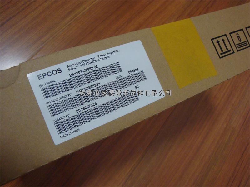 B41303-J7688-M 6800UF 40V 鋁電解電容 EPCOS 全系列供應-B41303-J7688-M盡在買賣IC網