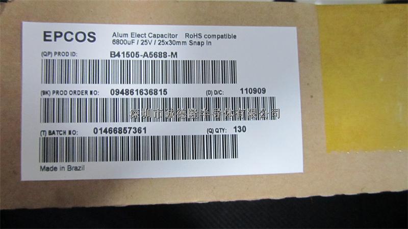 B41505-A5688-M DIP-2 EPCOS 直插鋁電解電容 全系列供應-B41505-A5688-M盡在買賣IC網