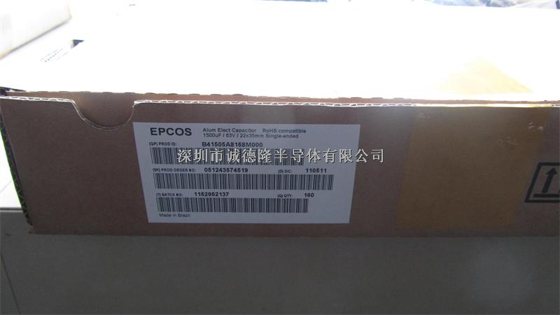 B415050A8158M000 1500UF 63V EPCOS 鋁電解電容 全系列供應(yīng)-B415050A8158M000盡在買(mǎi)賣(mài)IC網(wǎng)