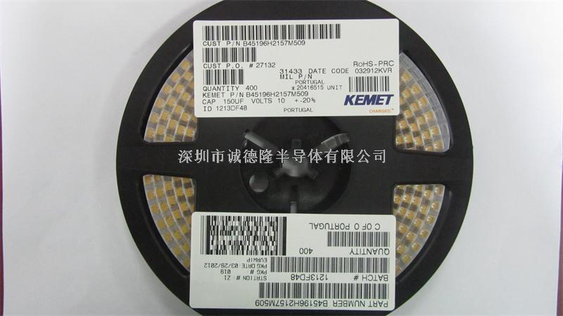 B45196H2157M509 150UF KEMET 貼片鉭電容 全系列供應(yīng)-B45196H2157M509盡在買(mǎi)賣(mài)IC網(wǎng)