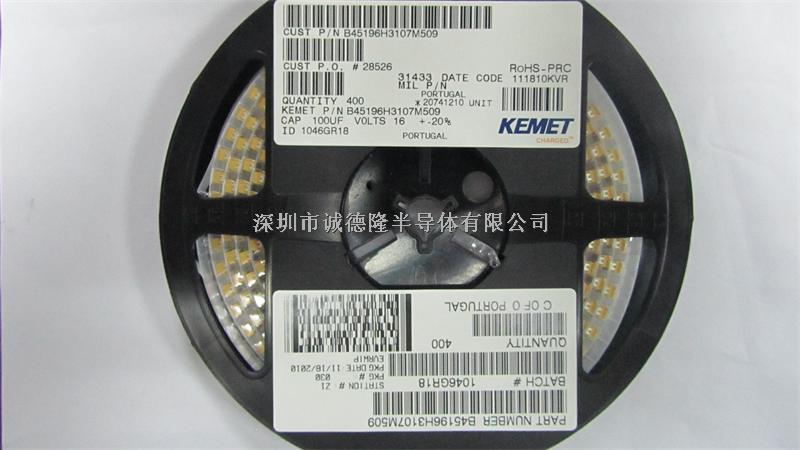 B45196H3107M509 100UF 16V KEMET 貼片鉭電容 全系列供應-B45196H3107M509盡在買賣IC網