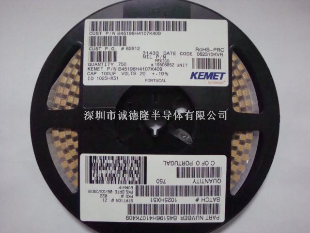 B45196H4107K409 100UF 20V KEMET 貼片鉭電容 全系列供應(yīng)-B45196H4107K409盡在買賣IC網(wǎng)