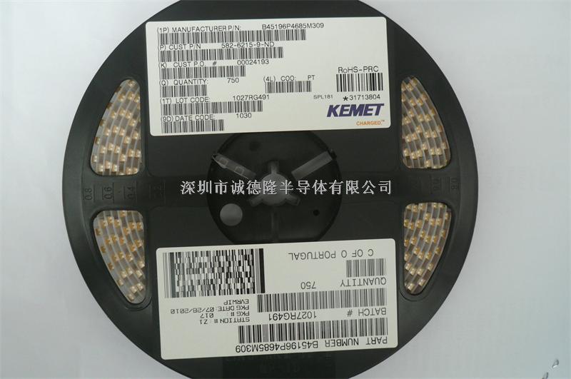 B45196P4685M309 6.8UF KEMET 貼片鉭電容 全系列供應-B45196P4685M309盡在買賣IC網