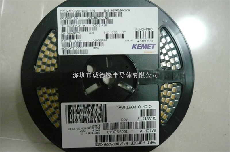 B45196P6226K509 22UF KEMET 貼片鉭電容 全系列供應-B45196P6226K509盡在買賣IC網