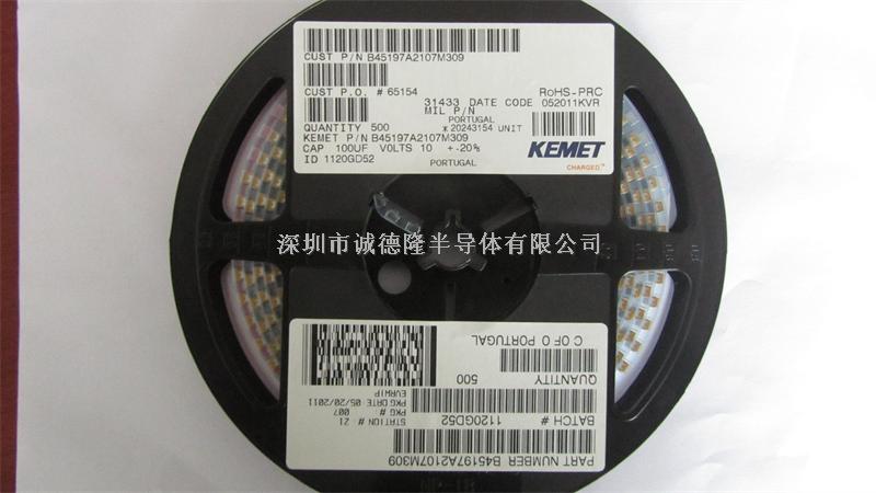 B45197A2107M309 100UF 10V KEMET 貼片鉭電容 全系列供應-B45197A2107M309盡在買賣IC網