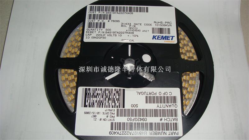 B45197A2227K409 220UF 10V KEMET 貼片鉭電容 全系列供應-B45197A2227K409盡在買賣IC網