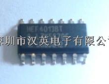 HEF4013BT SOP-14 NXP邏輯門電路計數(shù)器進口全新原裝儲存器 聯(lián)系電話0755-88600439-HEF4013BT盡在買賣IC網(wǎng)